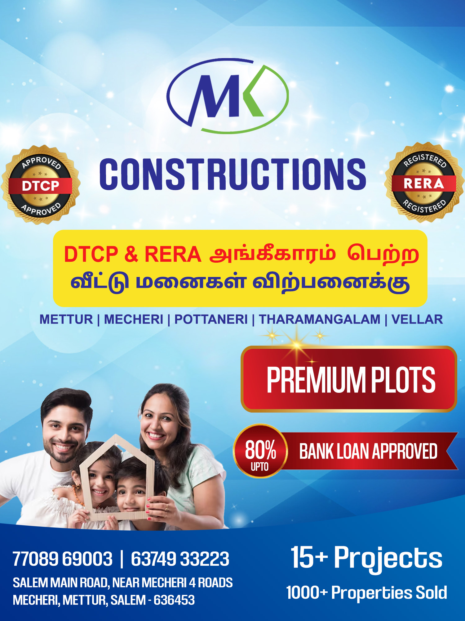 MK Constructions Office